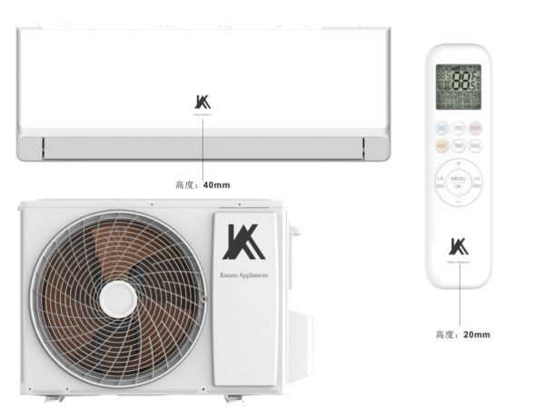 Kaizen Hyper M-12000BTU A+++ up to -35°C - Image 3
